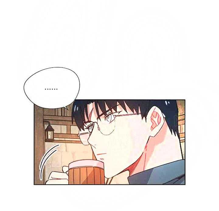 属于我的骑士 第25话 第24页