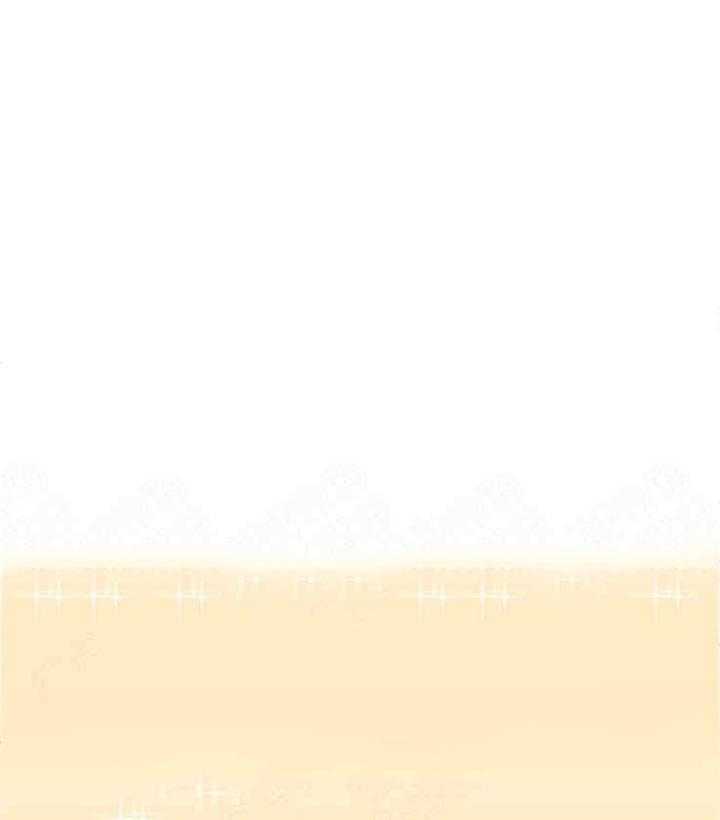 属于我的骑士 第3话 第18页