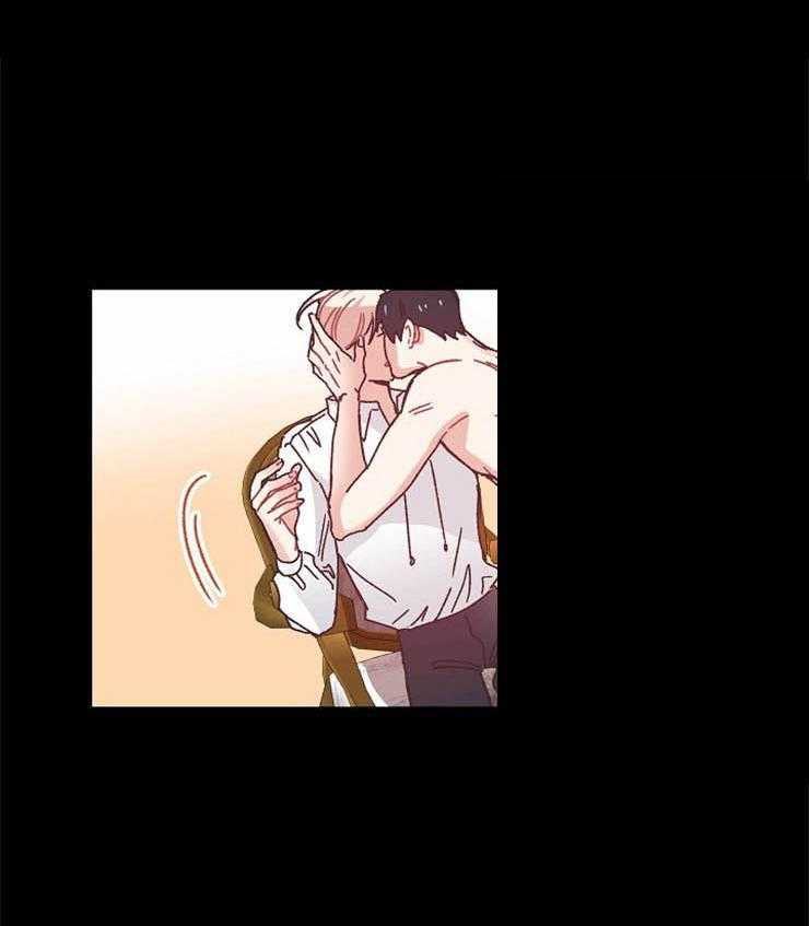 属于我的骑士 第33话 第19页