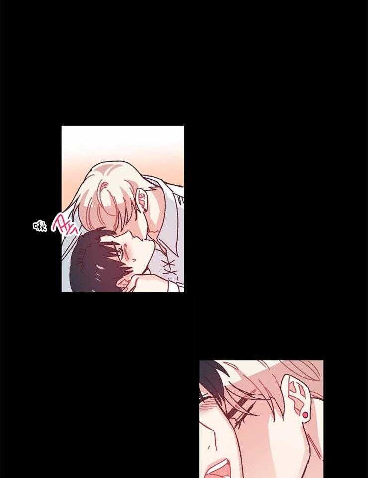 属于我的骑士第34话图