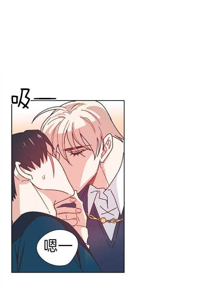 属于我的骑士第39话图