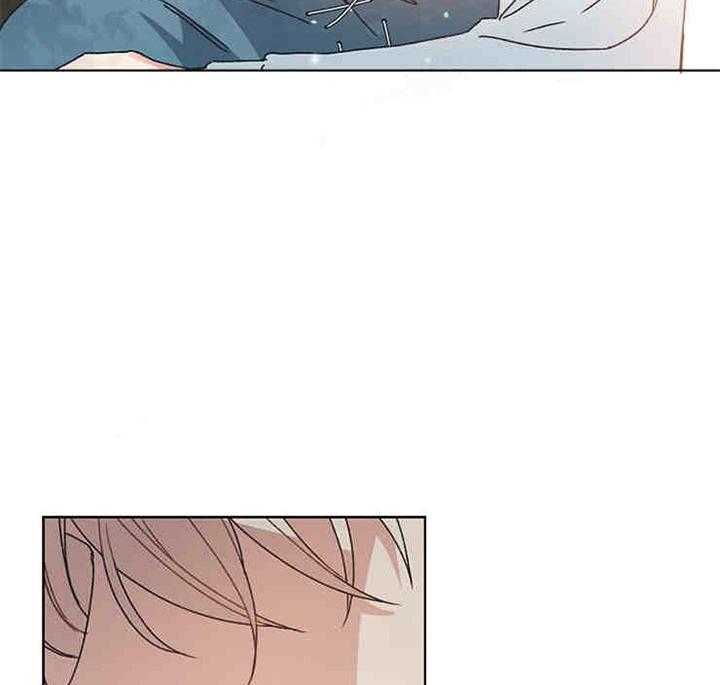 属于我的骑士 第4话 第15页