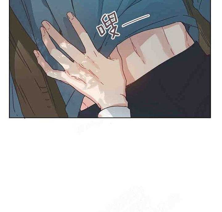 属于我的骑士 第4话 第19页