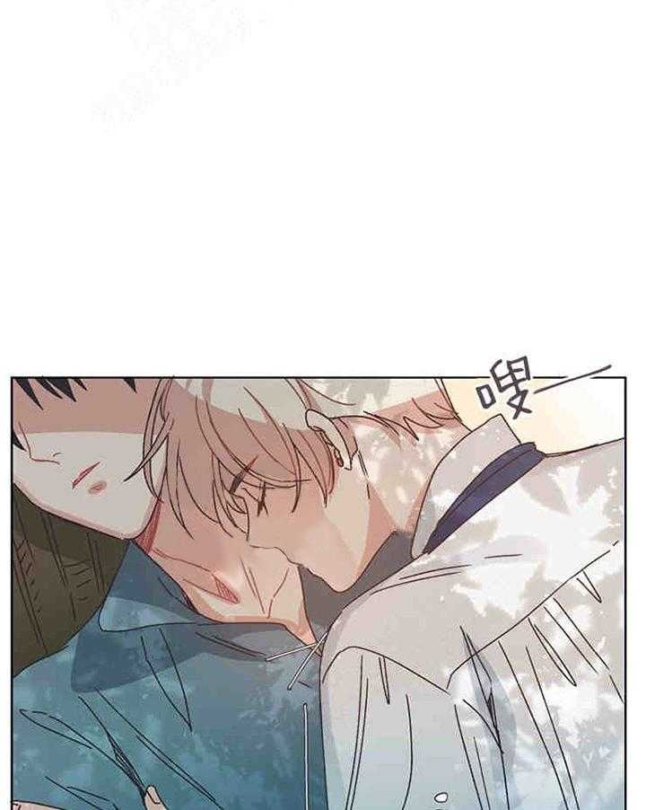 属于我的骑士 第4话 第21页