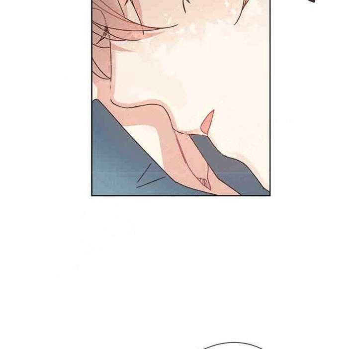 属于我的骑士 第4话 第24页