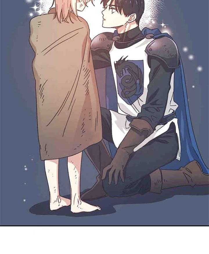 属于我的骑士第4话图