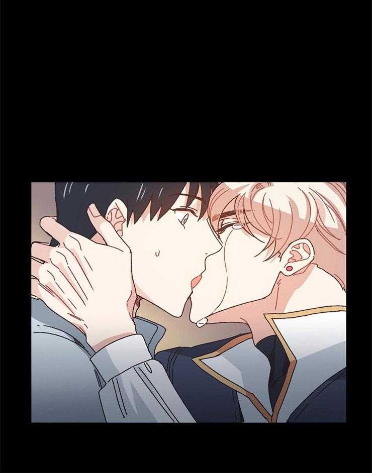 属于我的骑士 第48话 第14页