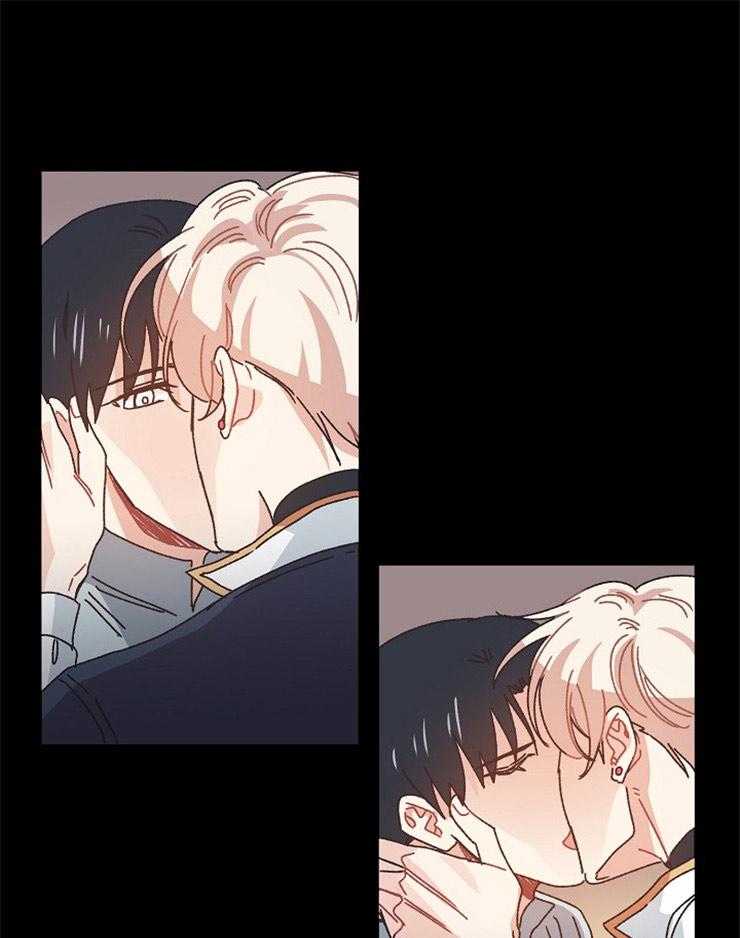 属于我的骑士 第48话 第15页