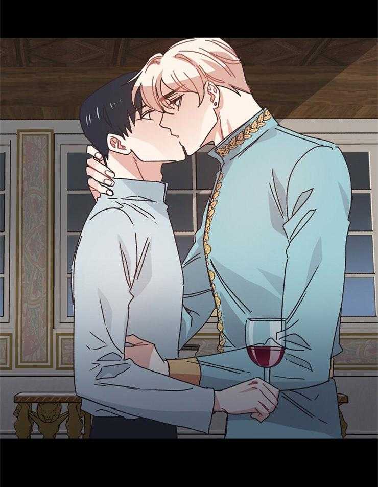 属于我的骑士 第49话 第3页