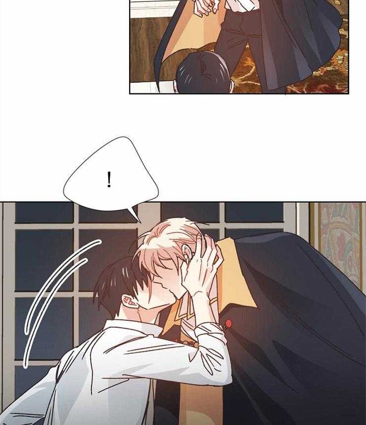 属于我的骑士 第51话 第5页