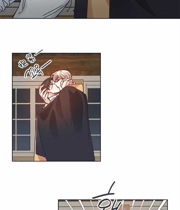 属于我的骑士 第51话 第6页