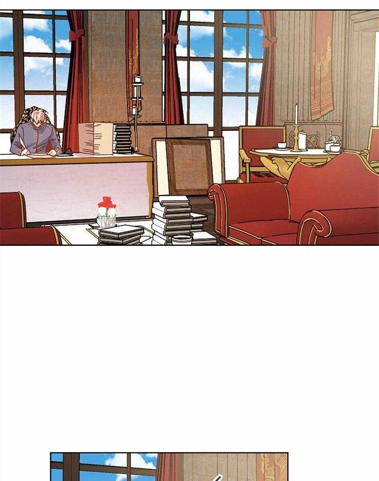 属于我的骑士 第59话 第7页