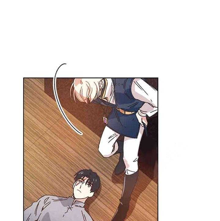 属于我的骑士 第6话 第7页