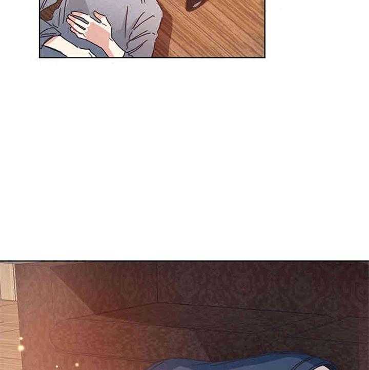 属于我的骑士 第6话 第8页