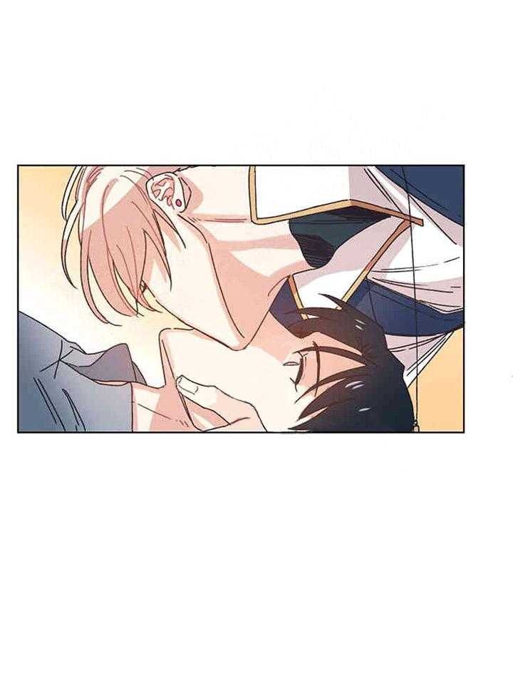 属于我的骑士 第6话 第10页