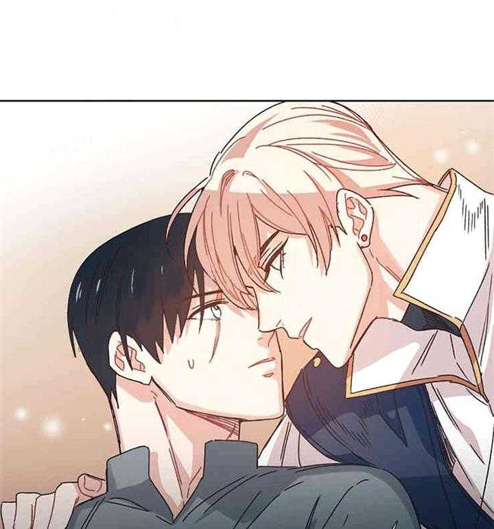 属于我的骑士 第6话 第34页