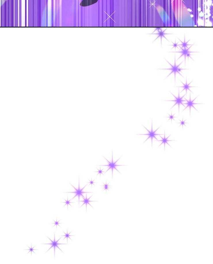 属于我的骑士 第62话 第25页