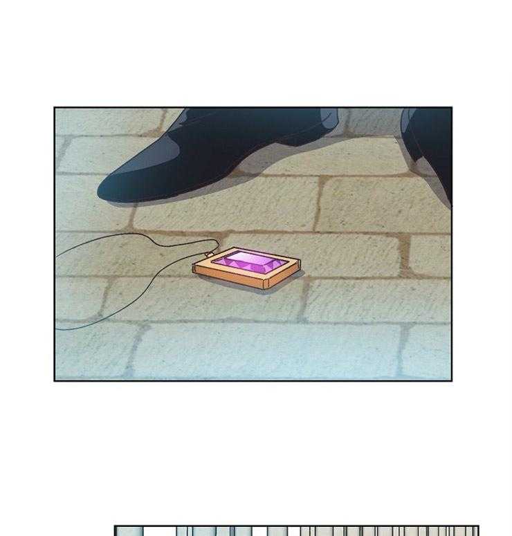 属于我的骑士 第63话 第0页