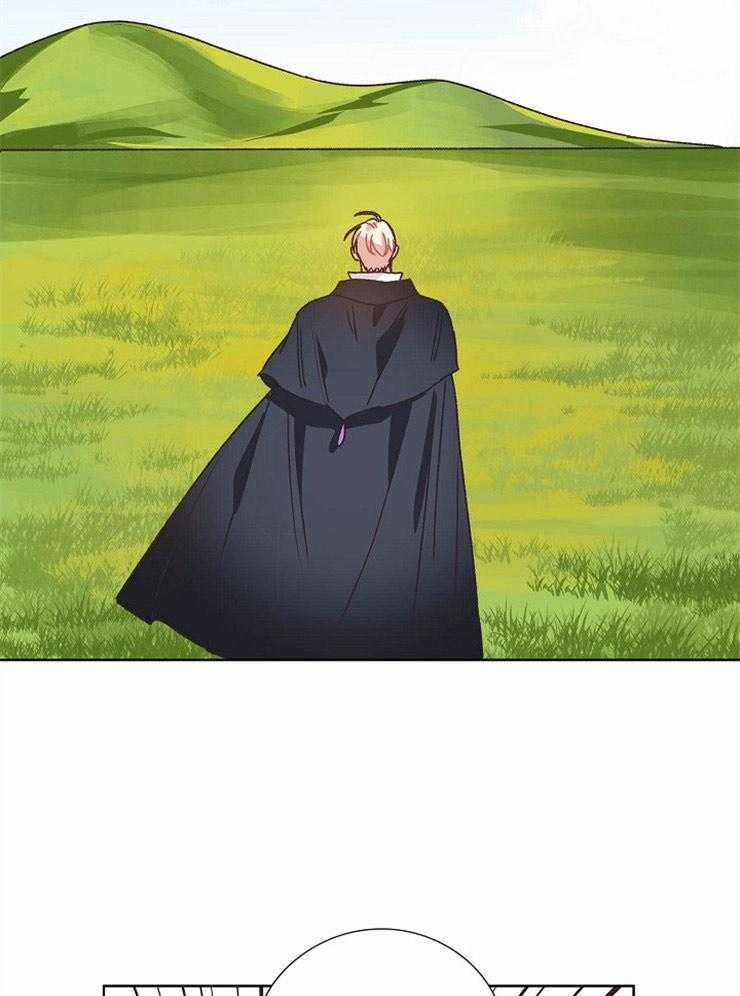 属于我的骑士 第63话 第17页