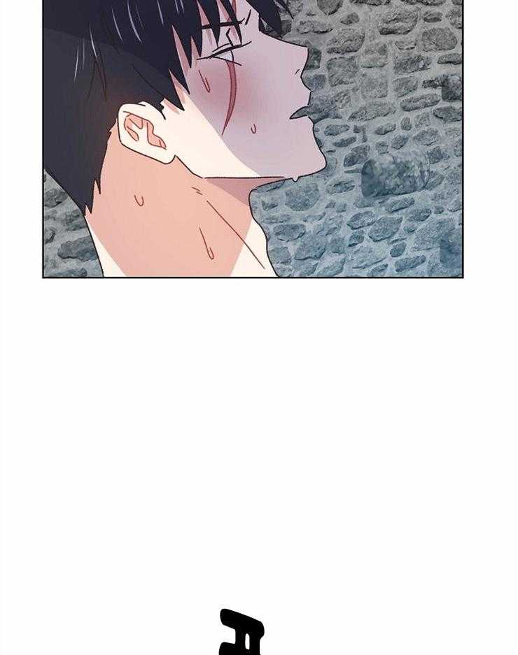 属于我的骑士 第64话 第5页