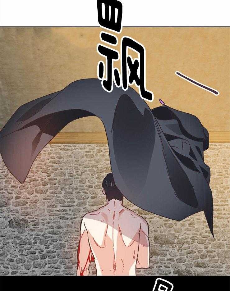 属于我的骑士 第64话 第6页