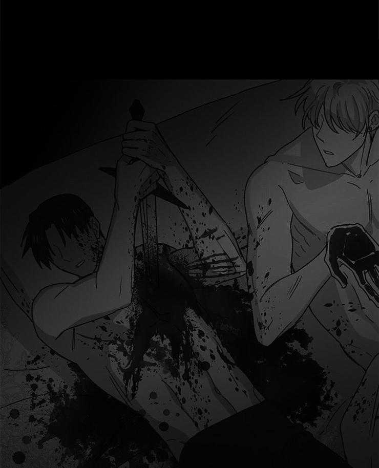 属于我的骑士 第65话 第9页