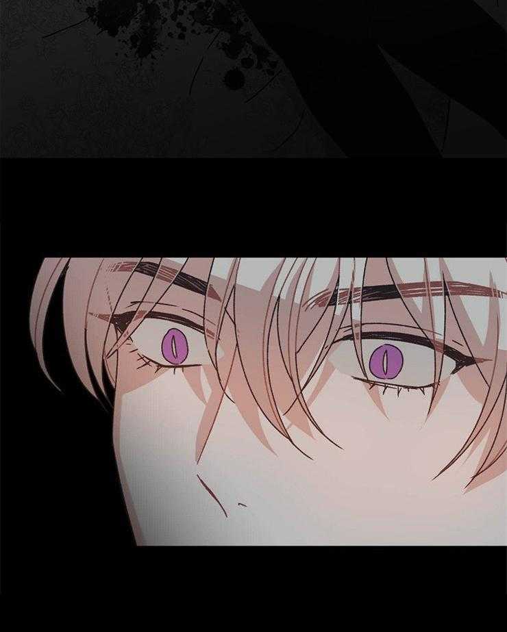 属于我的骑士 第65话 第10页