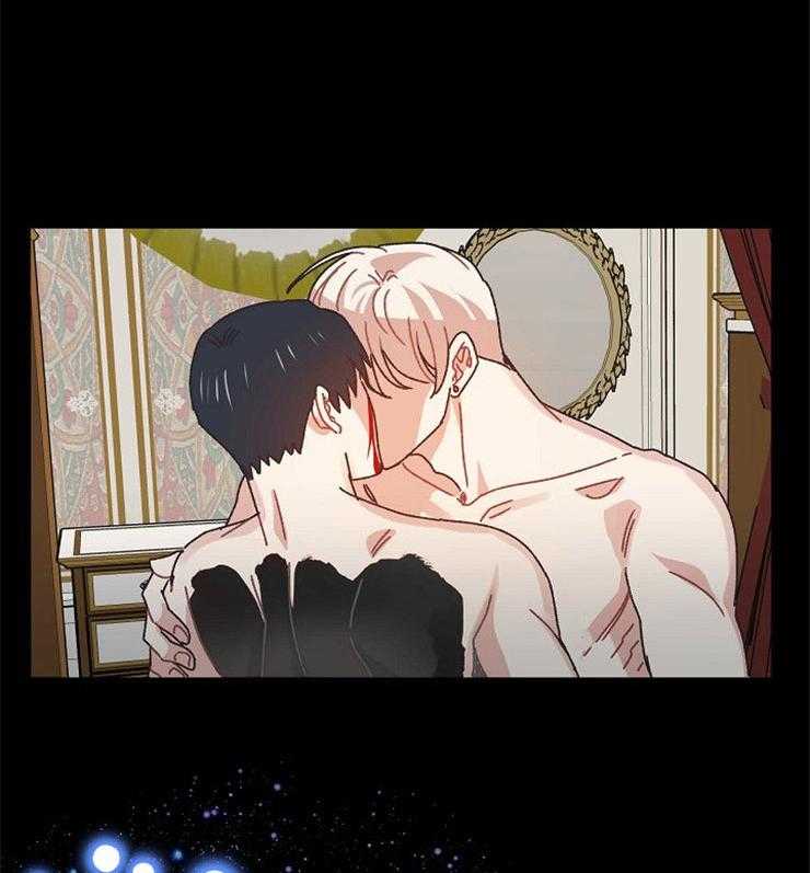 属于我的骑士 第68话 第1页