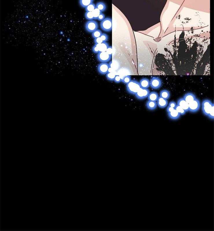 属于我的骑士 第68话 第3页