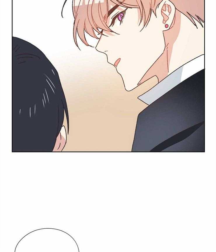 属于我的骑士 第69话 第5页