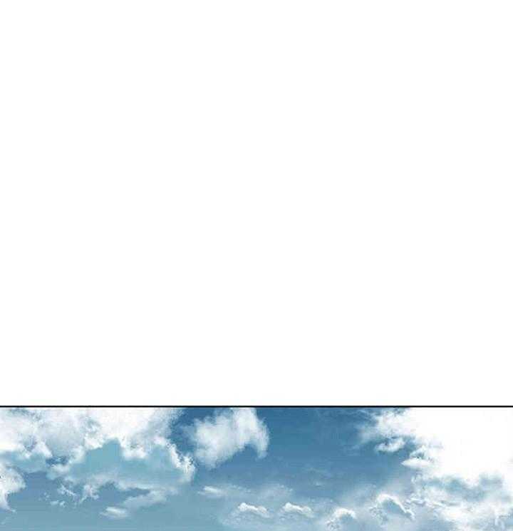 属于我的骑士 第7话 第15页