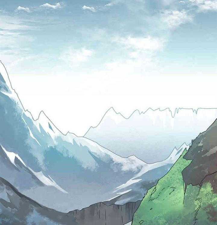 属于我的骑士 第7话 第16页