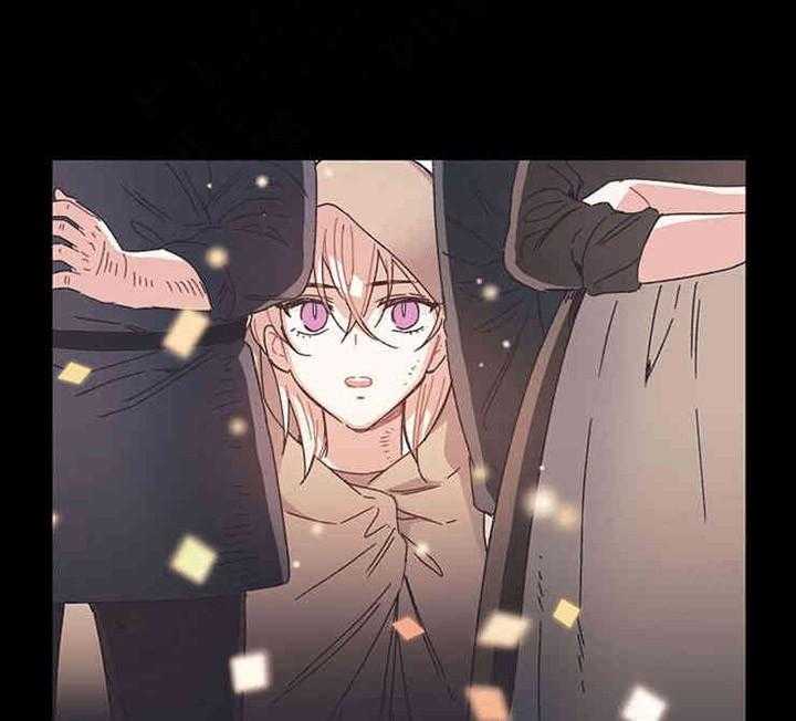 属于我的骑士 第7话 第30页