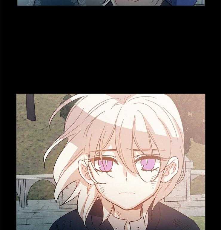 属于我的骑士 第70话 第20页