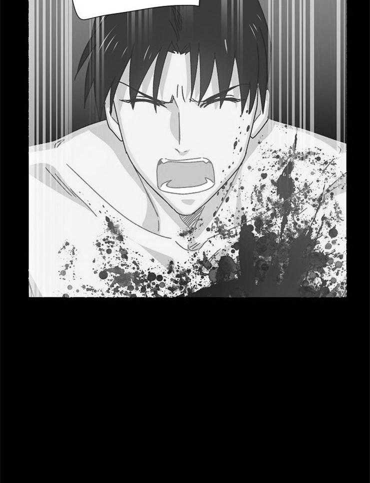 属于我的骑士 第71话 第22页