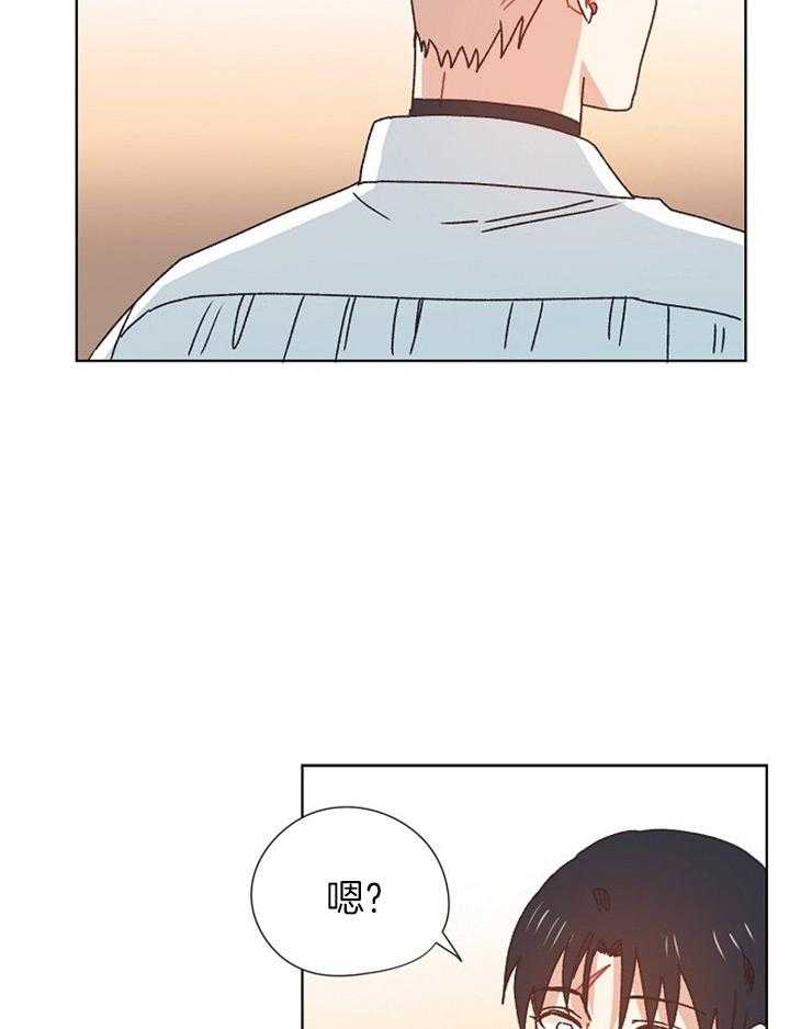 属于我的骑士 第72话 第19页