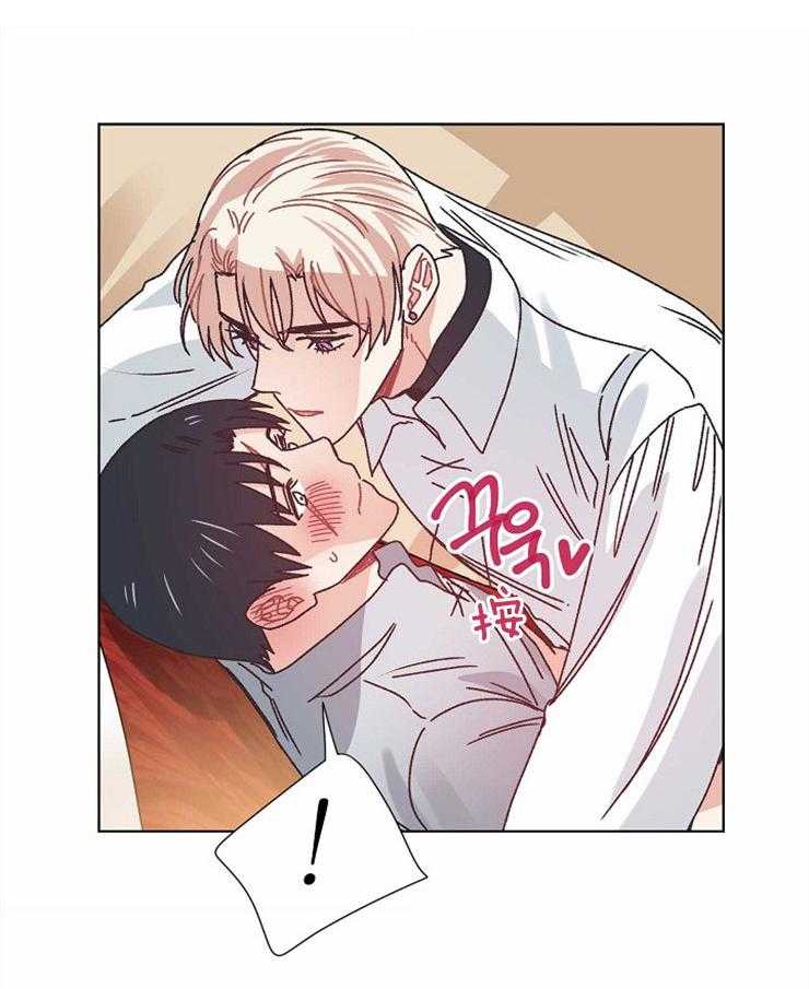 属于我的骑士第75话图