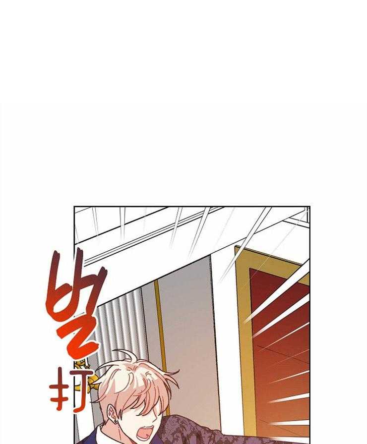 属于我的骑士 第78话 第22页