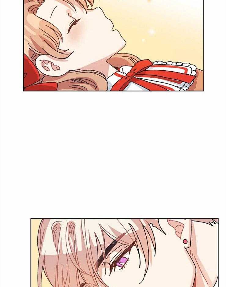 属于我的骑士 第79话 第14页