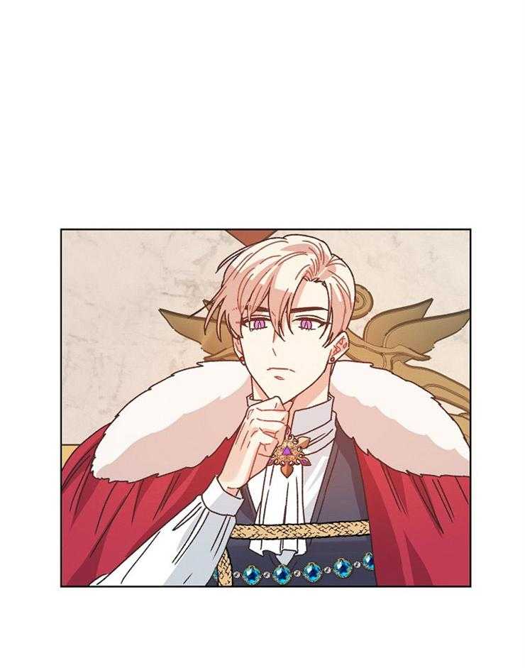 属于我的骑士 第81话 第3页