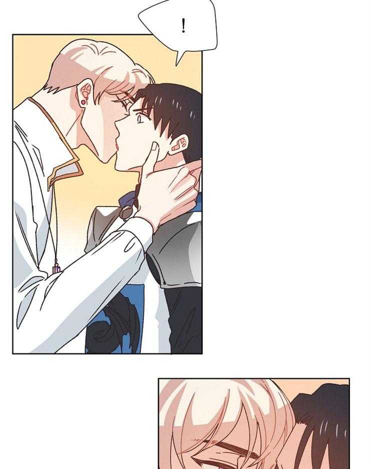 属于我的骑士 第82话 第5页