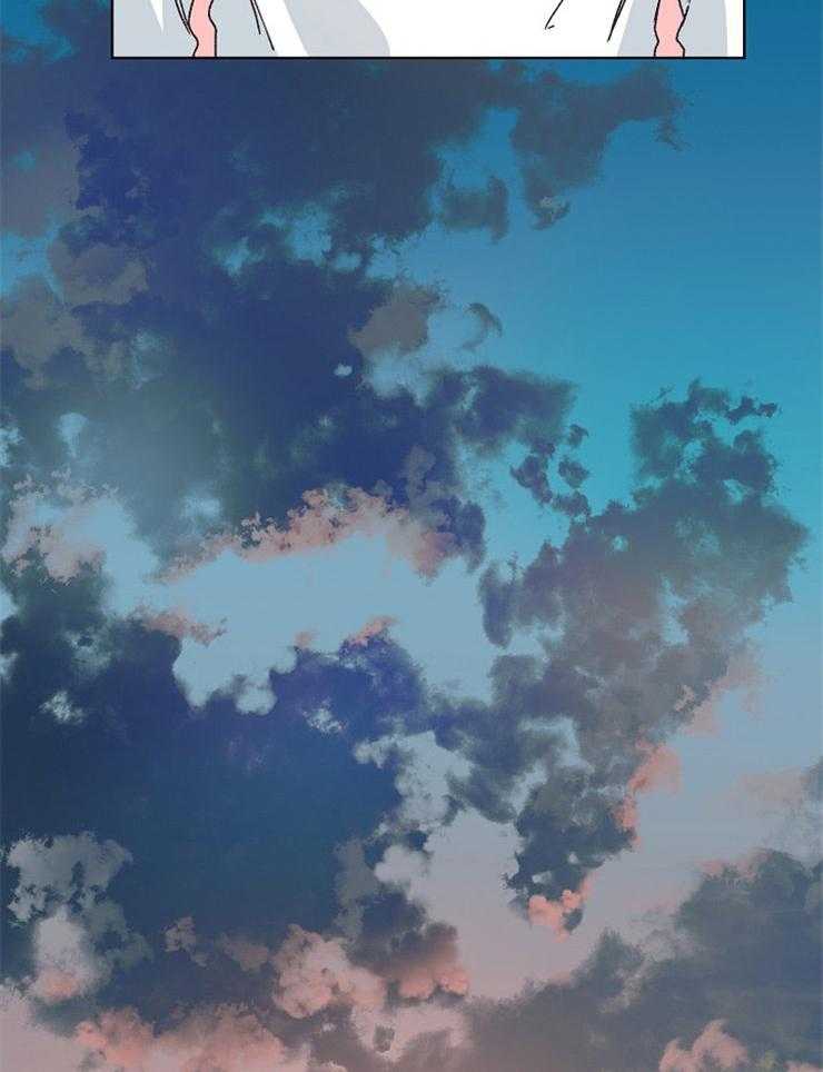 属于我的骑士 第82话 第15页