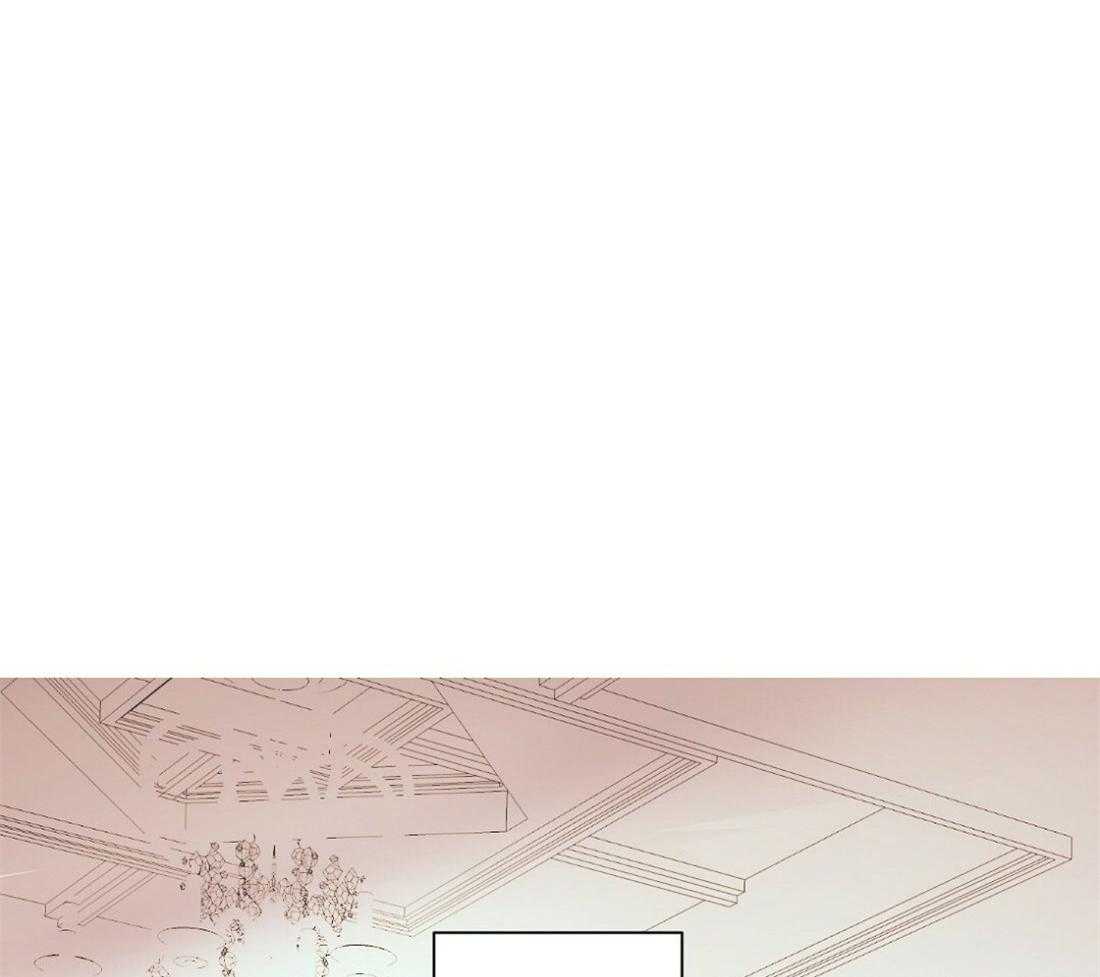 侍从的吃瓜修养 第1话 第0页