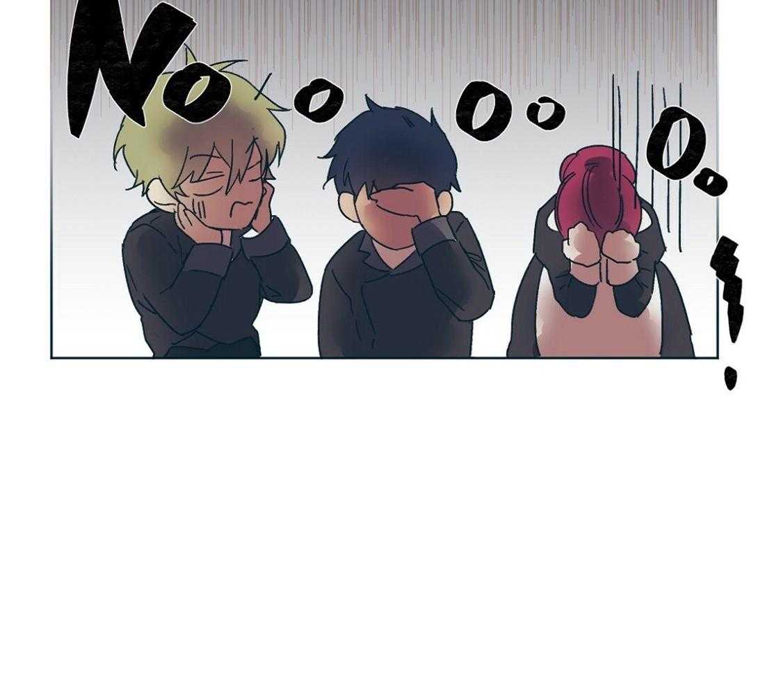 侍从的吃瓜修养第1话图