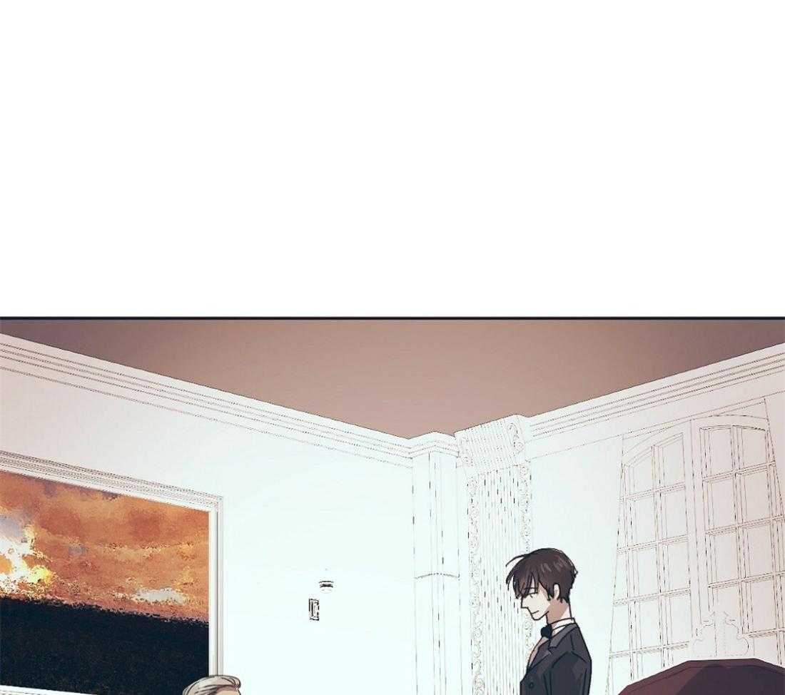 侍从的吃瓜修养第1话图