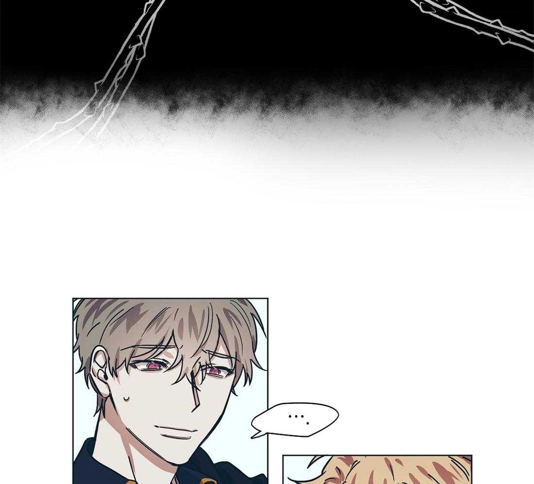 侍从的吃瓜修养 第10话 第19页