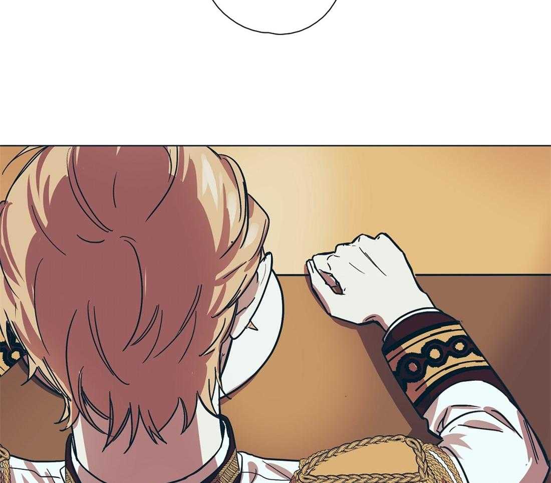 侍从的吃瓜修养 第11话 第1页