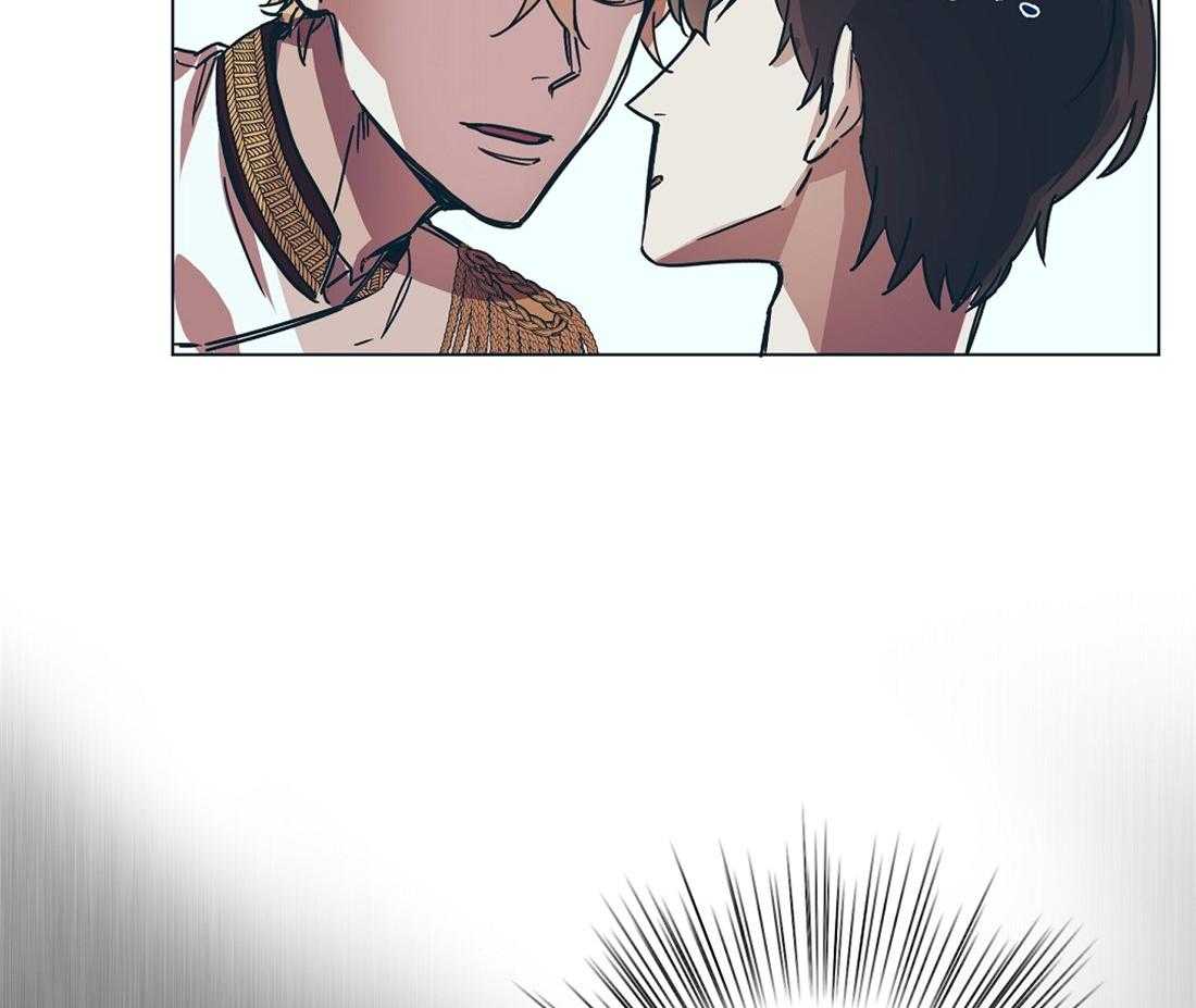 侍从的吃瓜修养 第12话 第29页