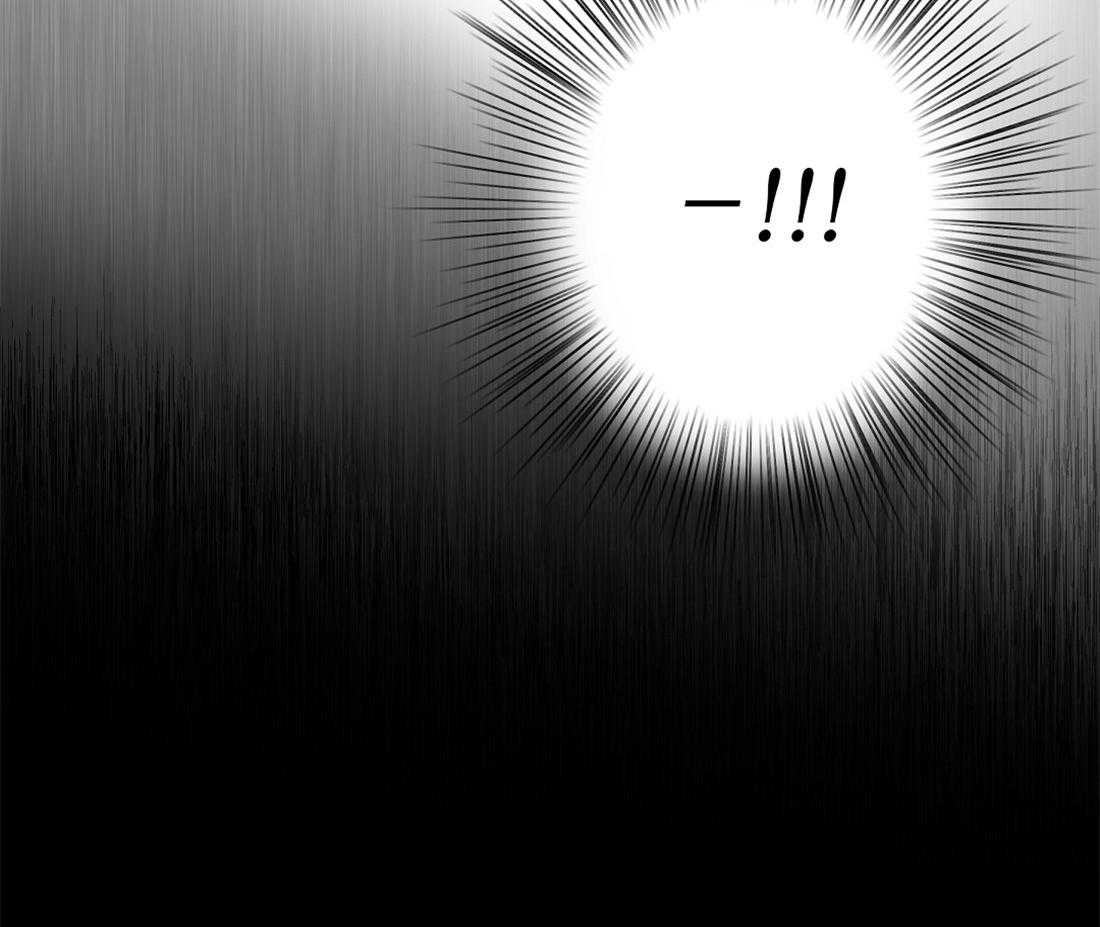 侍从的吃瓜修养 第12话 第30页