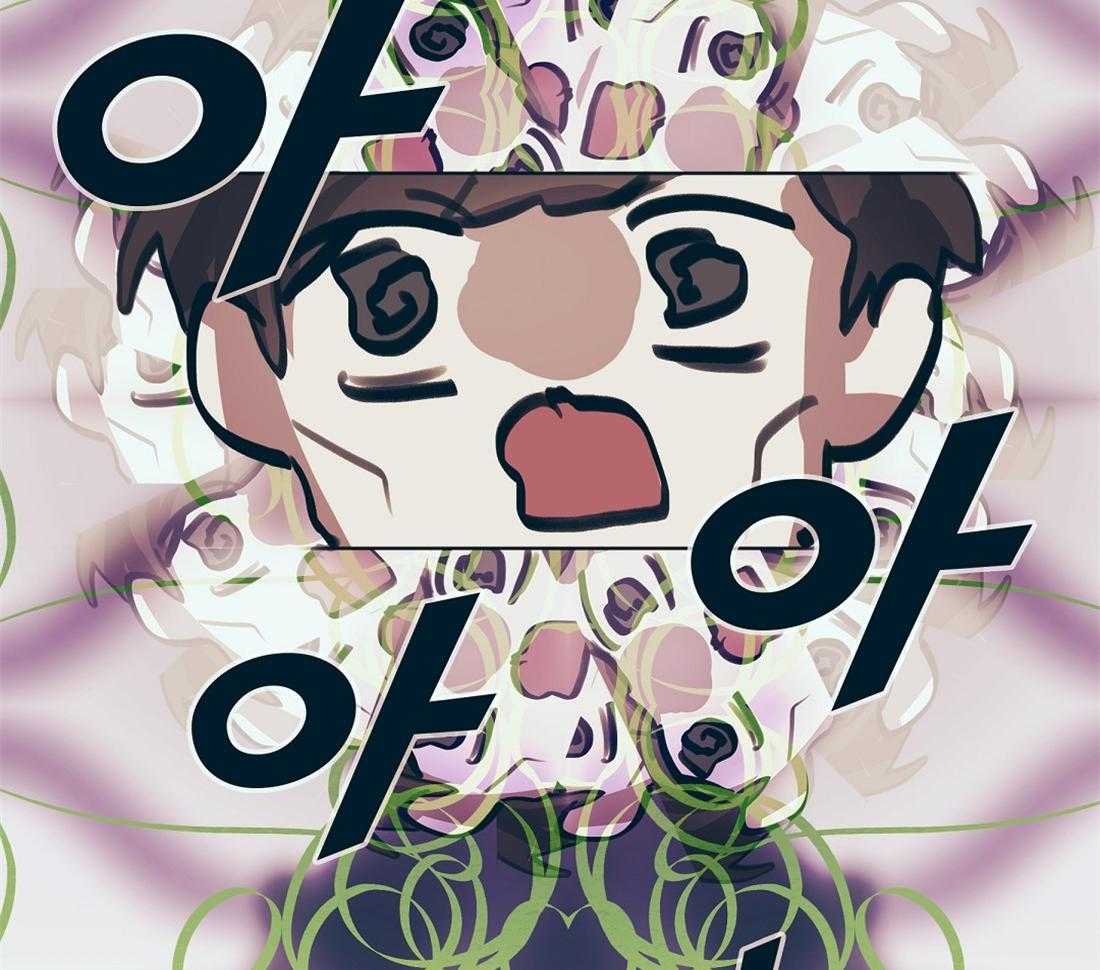 侍从的吃瓜修养 第15话 第1页